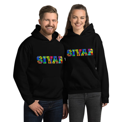 SIVAR Unisex Hoodie