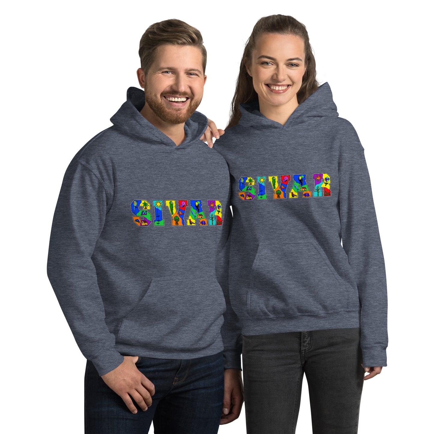 SIVAR Unisex Hoodie