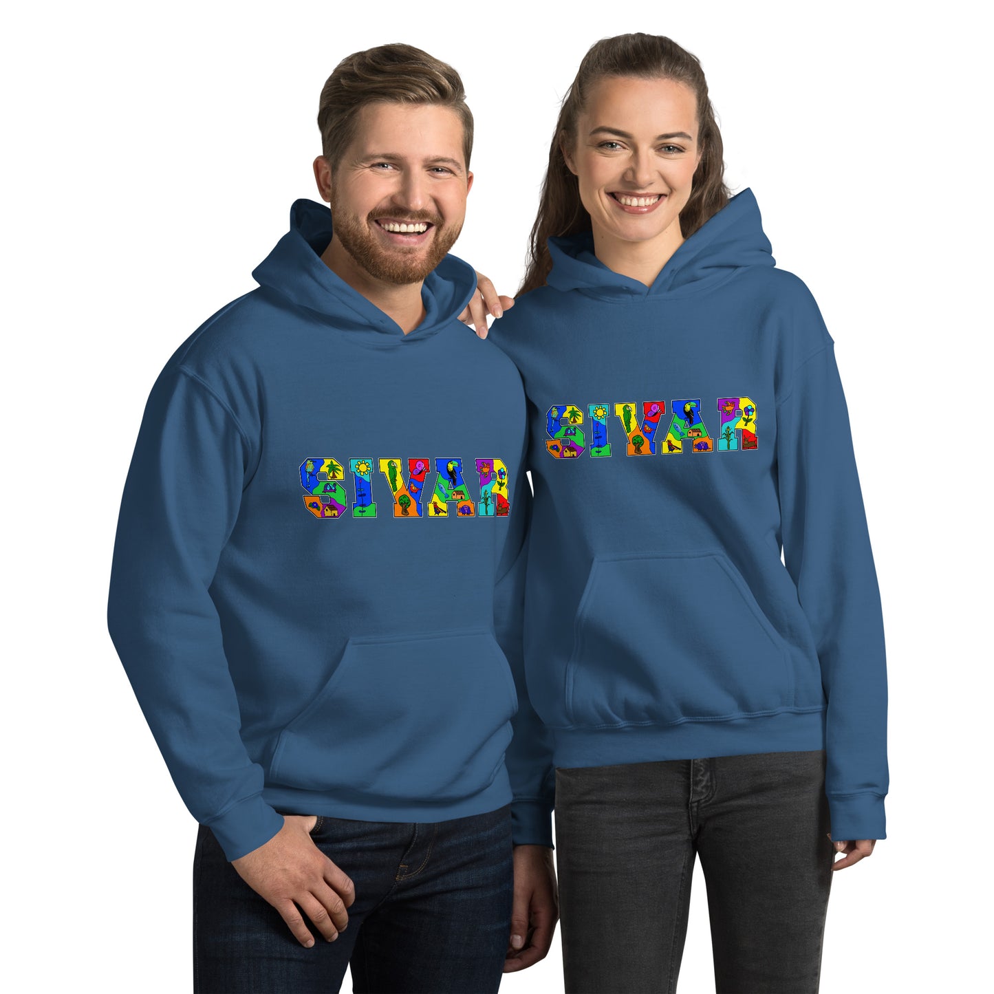 SIVAR Unisex Hoodie