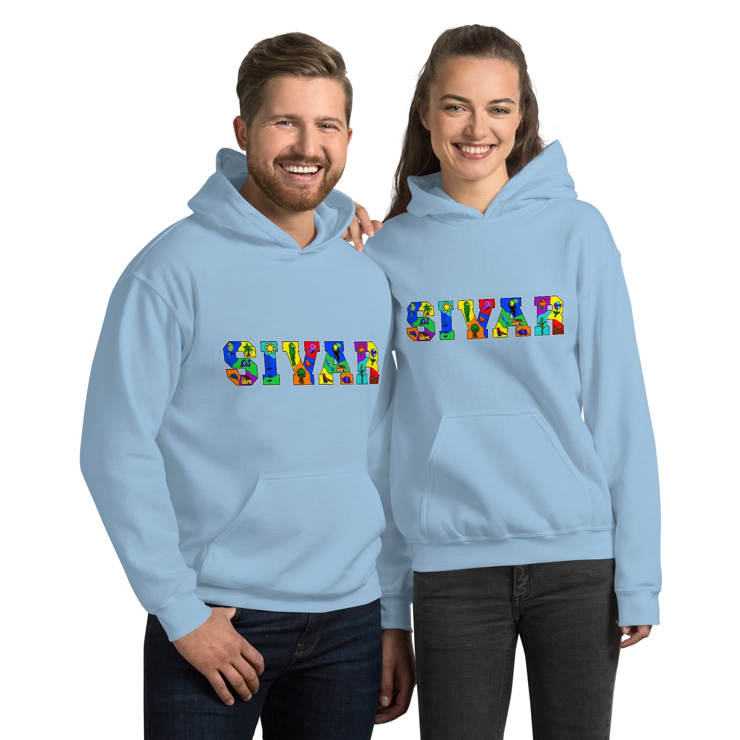 SIVAR Unisex Hoodie