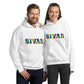 SIVAR Unisex Hoodie