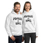 Pupusas and Chill Unisex Hoodie