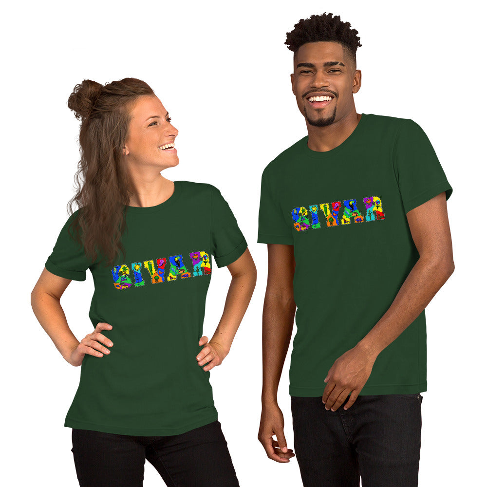 SIVAR Unisex T-Shirt