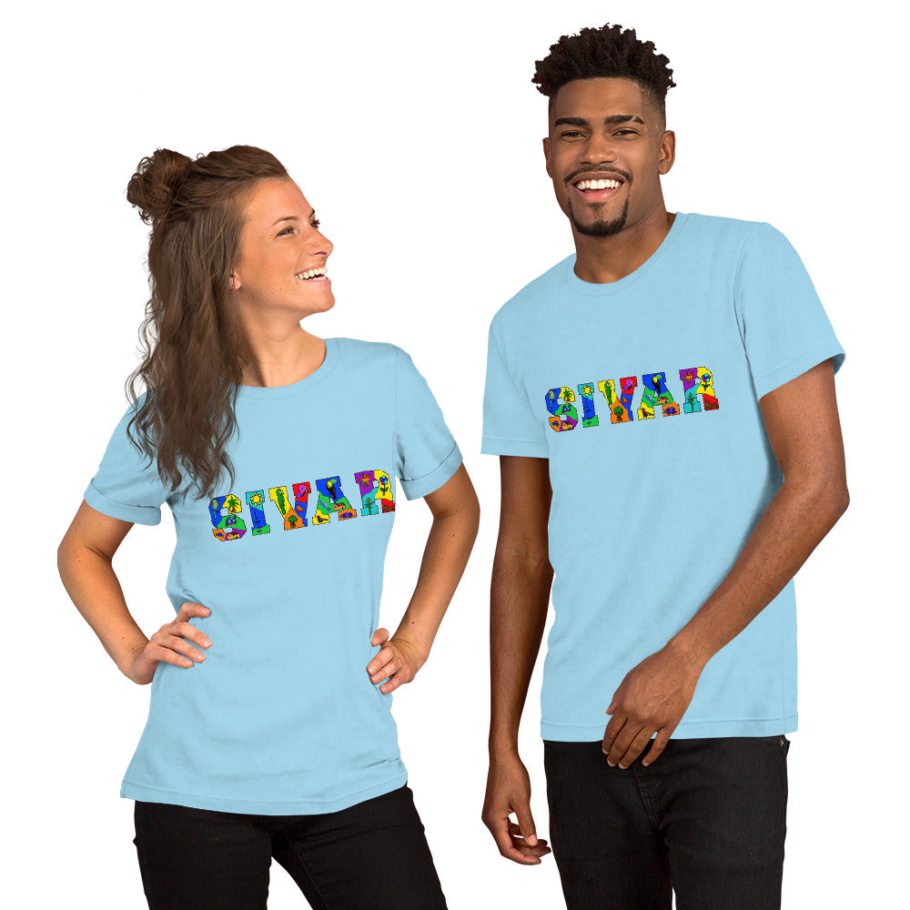 SIVAR Unisex T-Shirt