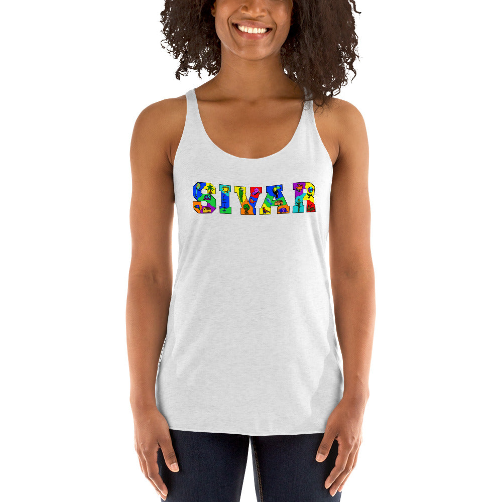 SIVAR Women's Racerback Tank