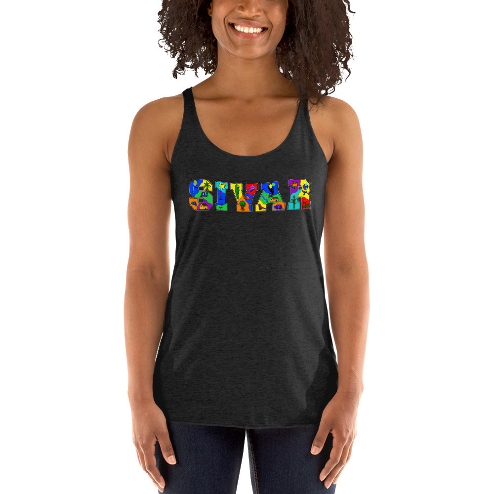 SIVAR Women's Racerback Tank