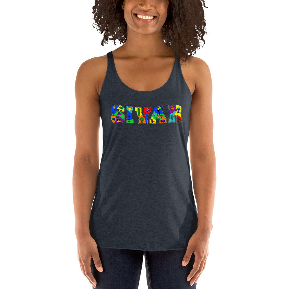 SIVAR Women's Racerback Tank